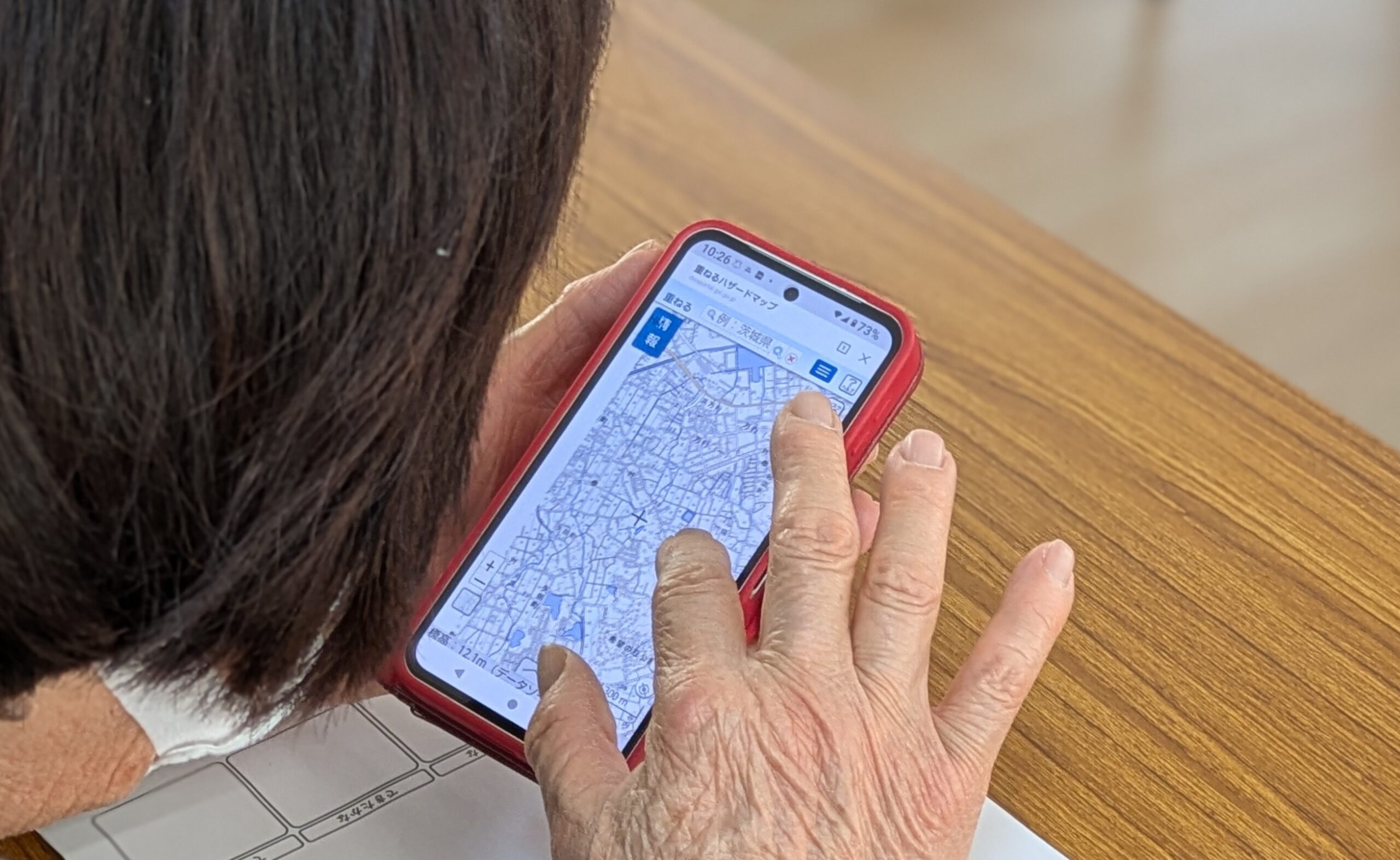 地域環境に合わせた研修内容